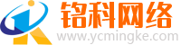 高密市普田爐具廠